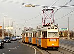 A(z) 1956-os villamos (Budapest) lap bélyegképe