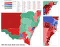 Results of the 1981 New South Wales state election.