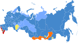 1993 elezioni legislative russe