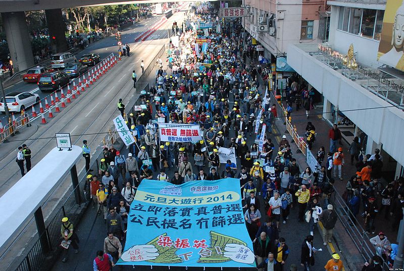 File:2014 Hong Kong new year march 02.jpg