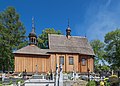* Nomination Holy Trinity church. Ulanów, Subcarpathian Voivodeship, Poland. --Halavar 18:08, 19 April 2023 (UTC) * Promotion  Support Good quality. --Rjcastillo 18:43, 19 April 2023 (UTC)