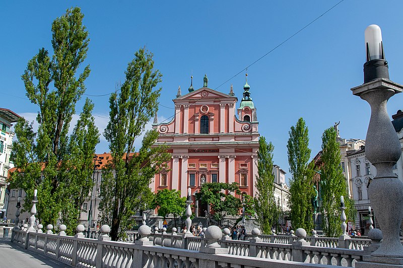 File:2021-07-28 Ljubljana-0769.jpg