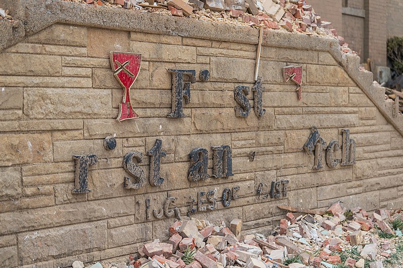 File:2021 December Tornado - First Christian Church in Mayfield, KY (51751570186).jpg