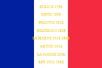 Vignette pour 2e régiment d'infanterie (France)