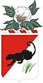 31st Cavalry "Celer Et Non Visi" (Swift and Unseen)