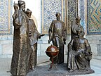 44 Samarkand Registan medresa Ulug Beg (11).JPG