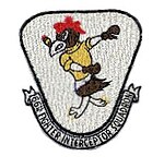 66th Fighter-Interceptor Squadron - Emblem.jpg