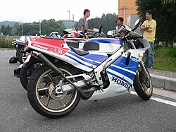 ホンダ Nsr250r Wikipedia