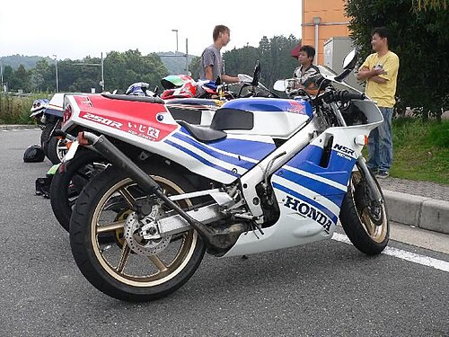 ホンダ Nsr250r Wikiwand