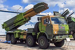 9A52-4 Smerch combat vehicle at Engineering Technologies 2012 01.jpg