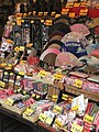 A shop near Fushimi Inari selling Japanese fans and other traditional gifts (48743955697).jpg
