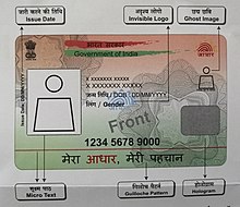 Aadhaar - Wikipedia