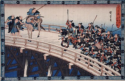 Samurai: Storia, Etimologia, Armi