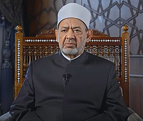 صورة لشيخ الأزهر أحمد الطيب