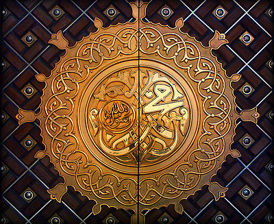 "Muhammad the Messenger of God" inscribed on the gates of the mosque.