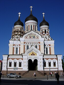 Cathédrale Alexandre-Nevski De Tallinn: Histoire, Description, Notes et références