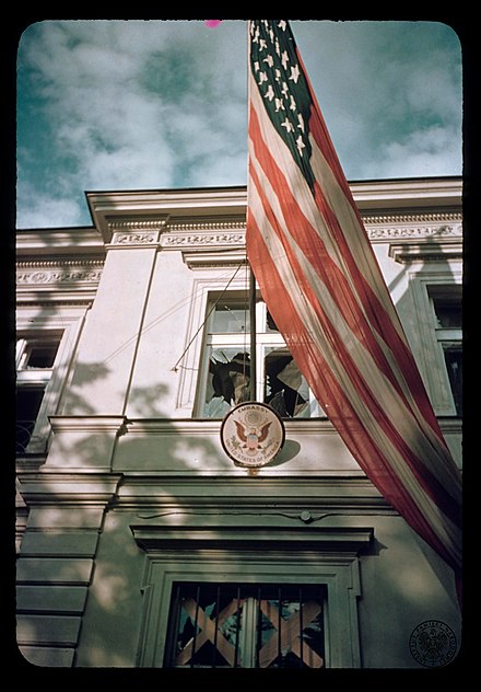 American embassy in Warsaw during the German air raid in September 1939. Visible shattered window.