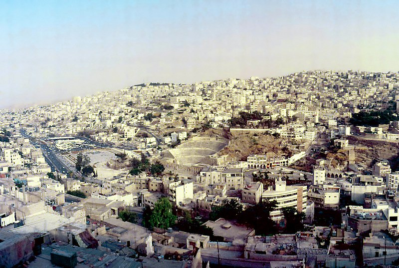 File:Amman 1987 01.jpg