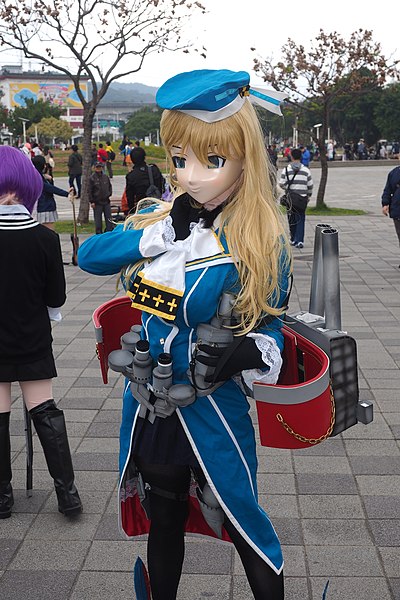 File:Animegao cosplayer of Atago, Kantai Collection at FF25 20150131.jpg