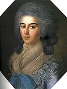 Портрет княгини А. А. Голицыной, 1780-е гг.