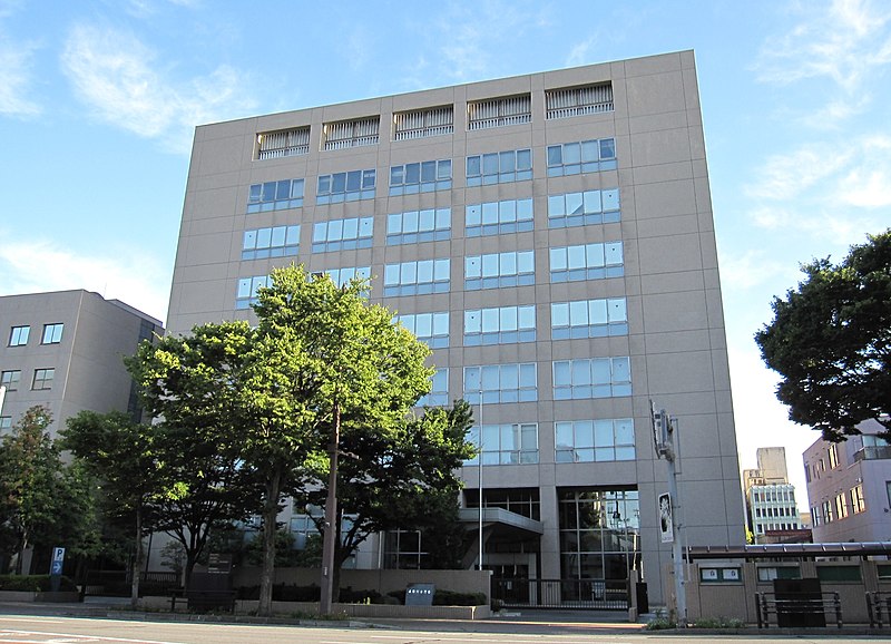 File:Aomori judicial-affairs government building.JPG