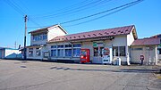 荒屋新町駅のサムネイル