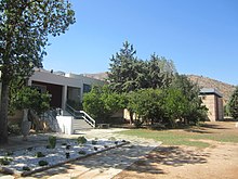 Archaeological Museum of Marathon 01.jpg