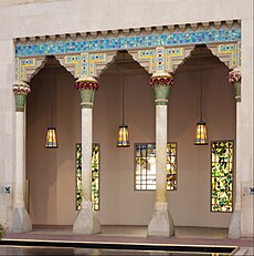 File:Louis c. tiffany, veduta di osyster bay, 1908.JPG - Wikipedia