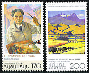 Martiros Sarian, autoportrait et Mont Aragats (1925), timbres-poste arméniens.