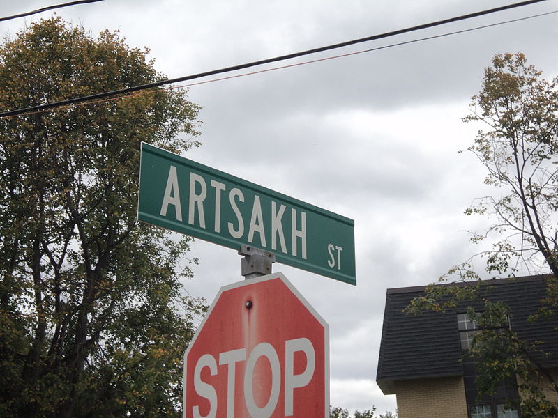 File:Artsakh St. Watertown, MA.JPG