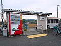 Ashimori Station -02.jpg