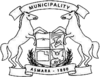 Asmara coats of arms with transparent background.png