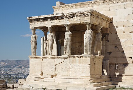 The Erechtheion in Athens, Greece, is associated with some of the most ancient and holy relics of the Athenians, such as the Palladion, a xoanon of Athena Polias Athen Erechtheion BW 2017-10-09 13-58-34.jpg