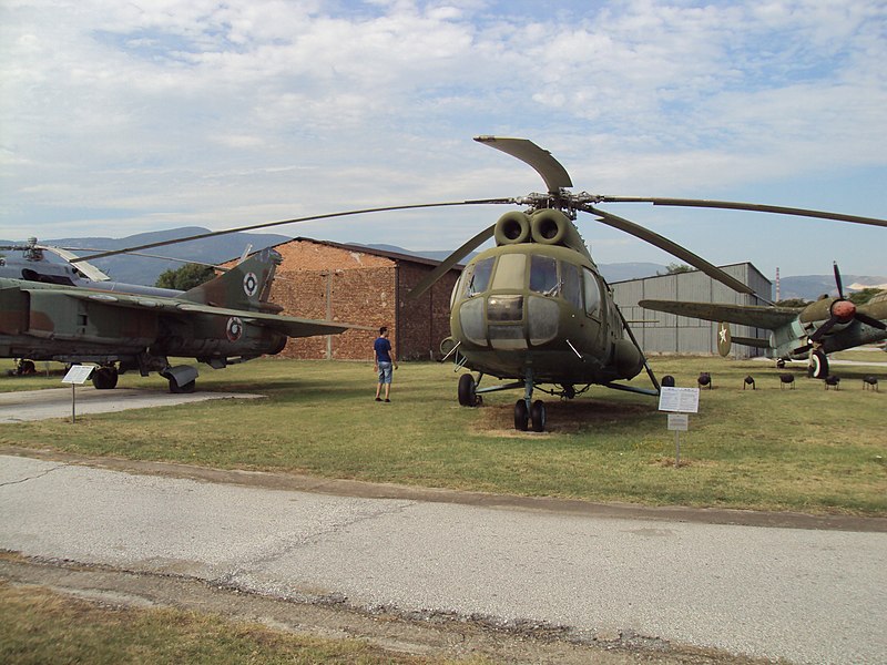 File:Aviation Museum in Plovdiv 41.jpg