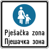 BA verkeersbord III-28.svg