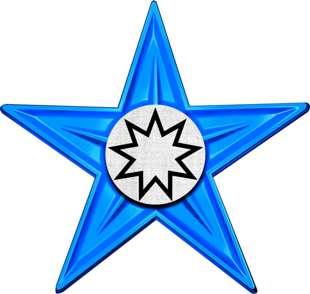 File:Bahá'í Faith Barnstar.png