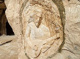 Relief of Barbad in the Sangtarashan cave of Jahrom, Iran Barbod relief.jpg