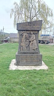 Памятник труженикам тыла в годы Великой Отечественной войны