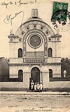 Belcourt Synagogue, Algiers