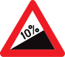 File:Belgian road sign A5.svg