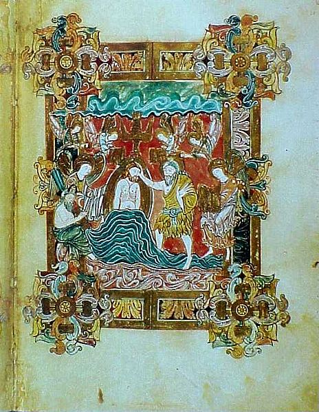 File:BendictionalStEthewoldlBaptismChristFol25.jpg