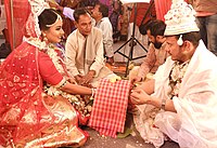 File:Stamp of Bengali Bride, 1980.jpg - Wikipedia