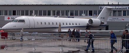 Air Dravida planned to lease CRJ 200s similar to this one. Bombardier CRJ200.jpg