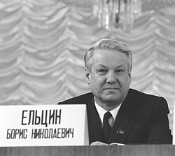 Boris Jeltsin: Ungdomsåren, Tiden under Sovjetunionen, Presidenttiden