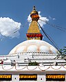 * Nomination The magnificent Boudhanath Stupa stands tall, emanating a sense of peace and tranquility. --Bijay Chaurasia 08:32, 25 May 2023 (UTC) * Promotion  Support Good quality. --Augustgeyler 20:36, 26 May 2023 (UTC)