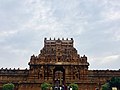 Brihadiswara Temple Front Entrance.jpg