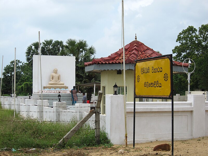 File:Buddhist Temple In Kilinochchi.jpg