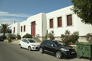 <span class="mw-page-title-main">Archaeological Museum of Mykonos</span>