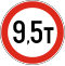 Bulgaria road sign V18.svg