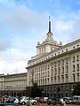 Bolgár parlament épülete